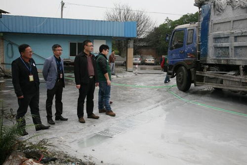 三水區(qū)人民政府