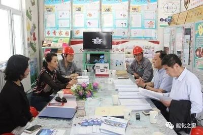 能化關(guān)注|自治區(qū)國資委黨委副書記、副主任力提甫艾山一行赴托克遜能化調(diào)研_財(cái)經(jīng)_網(wǎng)